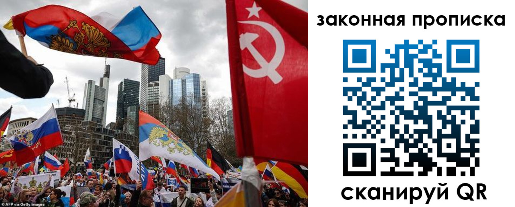 временная регистрация собственник в Козьмодемьянске